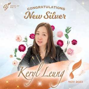 Keryl Leung，銀級
